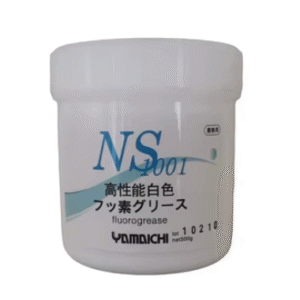 chemical grease yamaichi