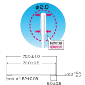 swab huby 340 bb 012