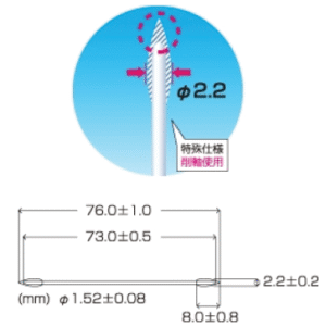 swab huby 340 bb 013